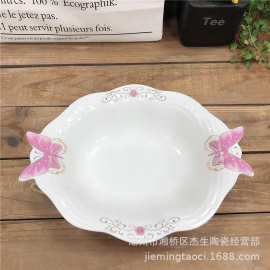 批发创意12寸陶瓷碗 欧式ins风网红餐具水果蔬菜沙拉碗料理碗家用