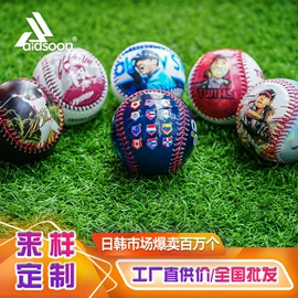 棒球;曲棍球棒;其他工艺品