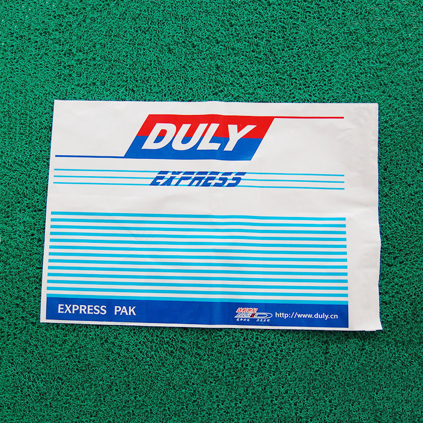 厂家直销 加工 快递袋 防水袋 快递信封袋子 量大从优