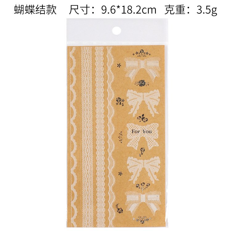 Fresco artístico sellado dorado pegatinas DIY diario decorativo encaje cinta pegatinas