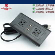 ���H�f������USB�k���Ҿ��Ͼ������USB�往�������λ�����Ų�