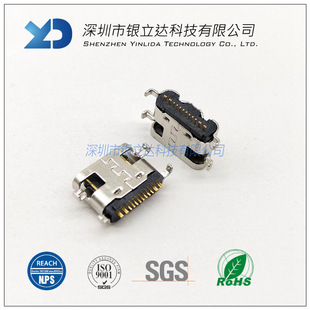 USB���a�S�� Type-C��������3.1���� typec16Pinĸ�^ ����0.8 1MD