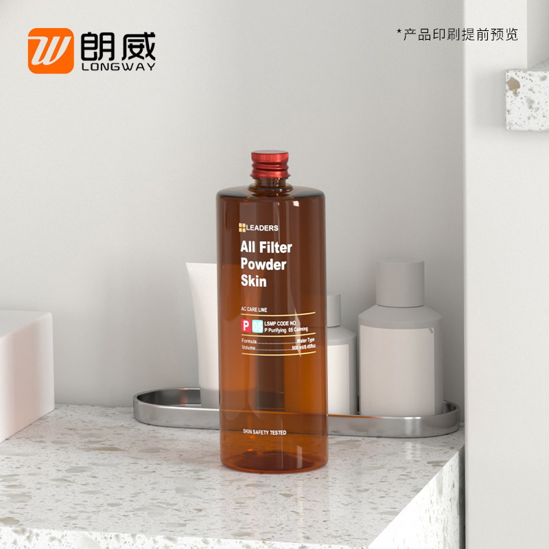 500ml de hombro plano botella de tapa de aluminio botella de loción botella de plástico para mascotas botella de gran capacidad botella cosmética
