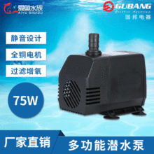 SlLC{ȝˮo^Vѭhˮˮ~םˮÓQ