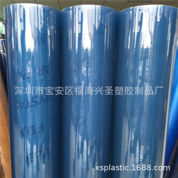 Special Film for Outdoor Tent Windows Pvc Ultra-Transparent Film Curtain Pvc Film High Temperature Resistant Transparent Film