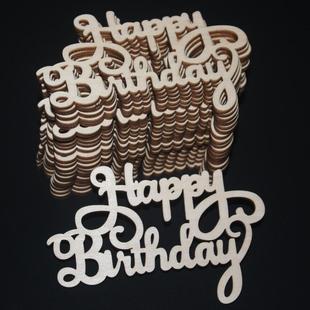 �����и�happy BirthdayľƬ��ĸľ�����տ옷ľ�|�b����[����