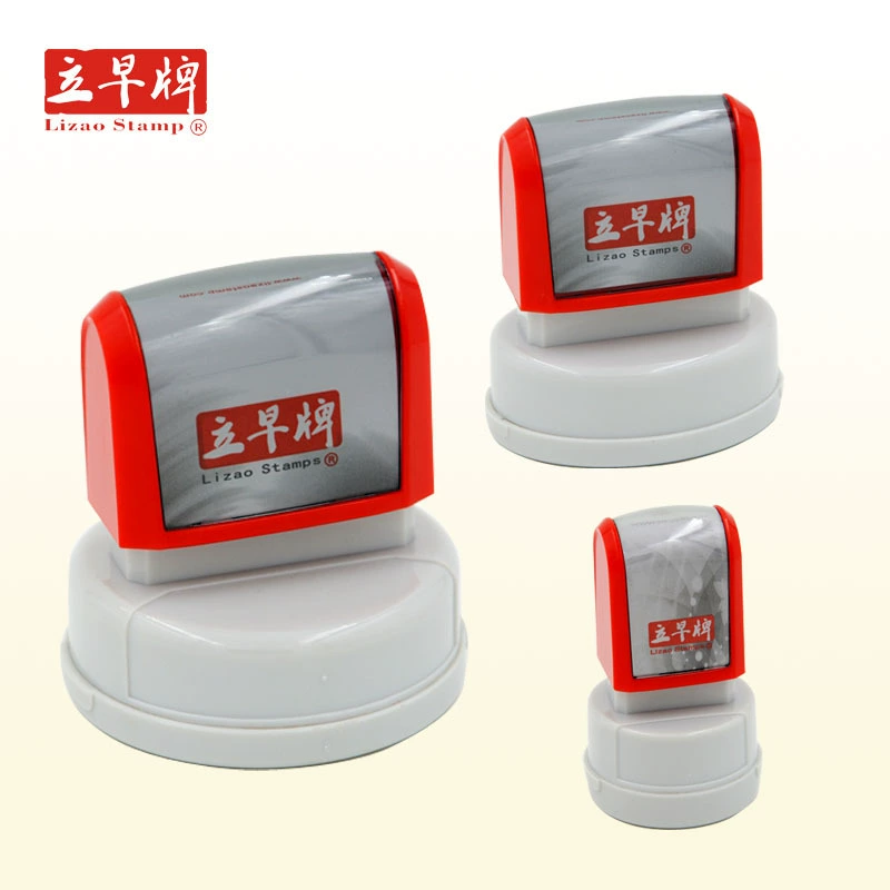 Seal, material, wholesale