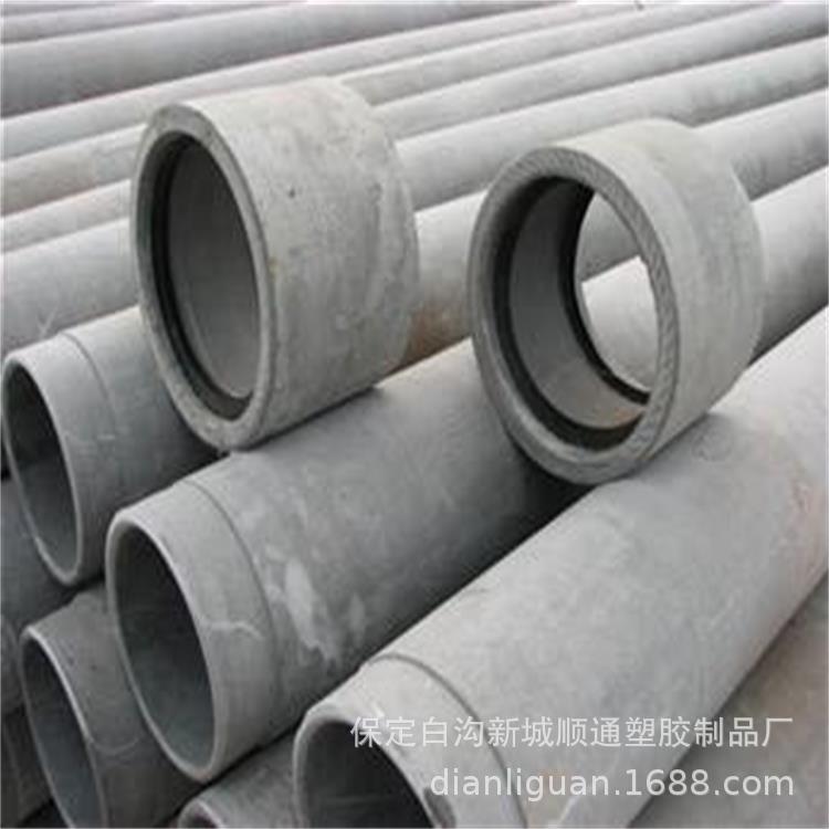 长治批发海泡石纤维水泥电缆护套管 DN175*12石棉水泥管 海泡管