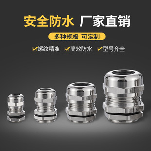 PG7PG9M12����늾���|��ˮ���^�ܷ��B�����^���׸���m�^M18�ݽz