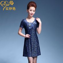 妈妈装蕾丝连衣裙气质修身大码裙子女夏2023新款中年女装一件代销