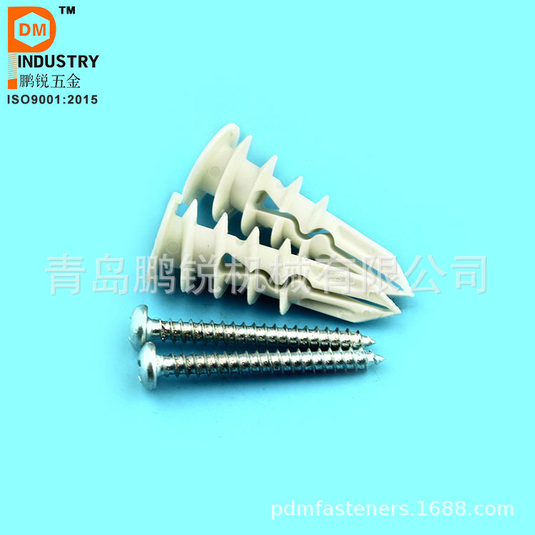 石膏板专用膨胀管 快速壁虎 自钻螺旋式膨胀管 快速膨胀15.8x42mm