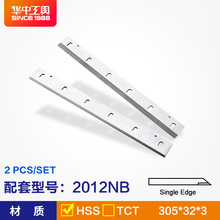 12" ����䓵�Ƭ �ٵ� 305x32x3mm�m��� Makita 2012 2012NB