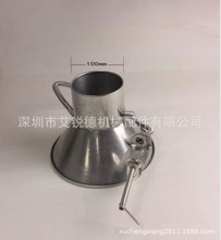 吸烟罩 不锈铁排烟罩 230*100MM 金属抽风罩，环保喇叭口罩