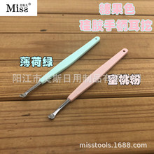 �S�����l���z�Ͷ��׶����坍���ڶ����߰�Ħ�ڶ��׶���