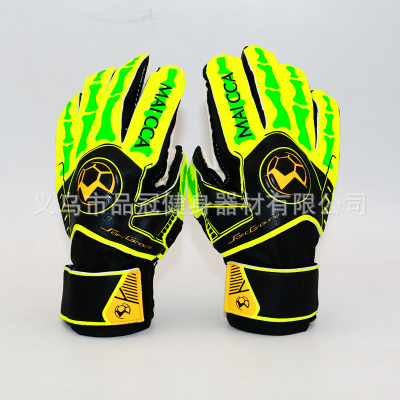 Goalkeeper