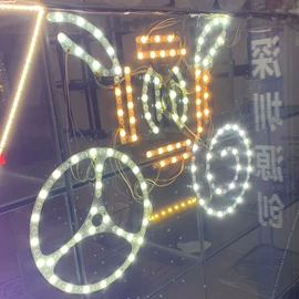 LED灯带;LED电源;LED硬灯条