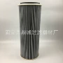 amano安满能除尘pib210072滤芯