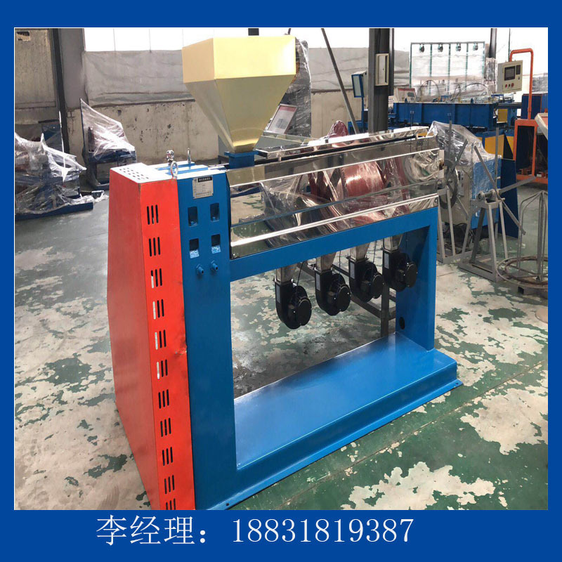 PVC PE挤出机 铁丝包塑生产线 蓝鲸机械 1.0-5.0mm 水冷