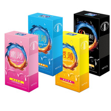 圣罗兰安全套追忆系列安全套低价套引流便宜套超薄超滑避孕套批发