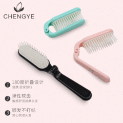 新款便攜旅行摺疊梳子美發塑料梳子 軟齒順發摺疊直發旅遊梳