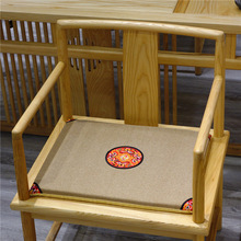定制新中式椅子坐垫棉麻餐椅垫海绵座垫方形亚麻实木椅垫子薄绑绳