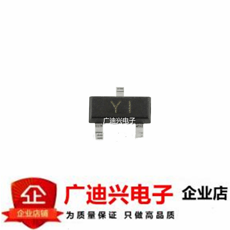 SS8050 丝印Y1 SOT-23 双S大电流 NPN贴片三极管大芯片8050/500MA