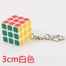 ��СС�� 3cm���Aħ�� ��耳�Ȧ ��ɫ�ۡ�Mini 3X3X3 �׵�3�Aħ��