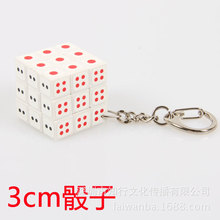 ̨��С��̖СС��3cm���Aħ����耳�Ȧ  ���ӈD�� ����3�Aħ��