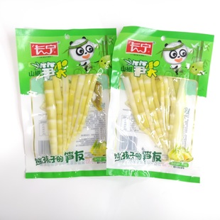 �L���ݽ��S��90gɽ����ʳ��S��u����{ζ�_θ���]����̲�����