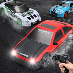 Huangbo 2.4G Remote Control Car 4WD RC Drift Car High-Speed Charging Electric Racing Car for Kids Boys Remote Control Car Toy