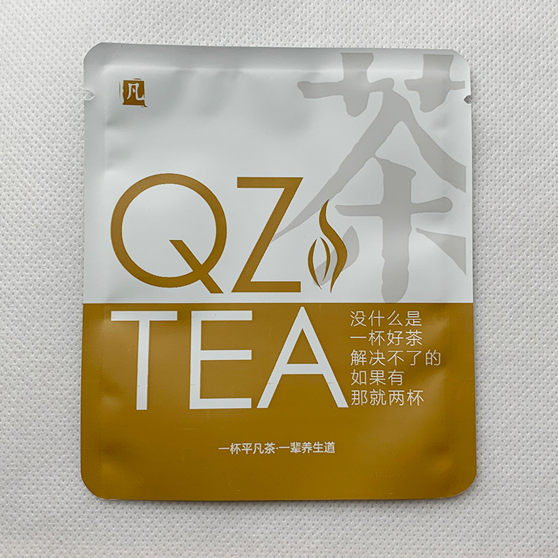 食品包装袋零食制品塑料袋复合包装铝箔袋八边封袋子防潮小分装