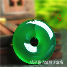 厂家批发绿玉髓玛瑙平安扣玉石礼品饰品配件吊坠挂件一件代发