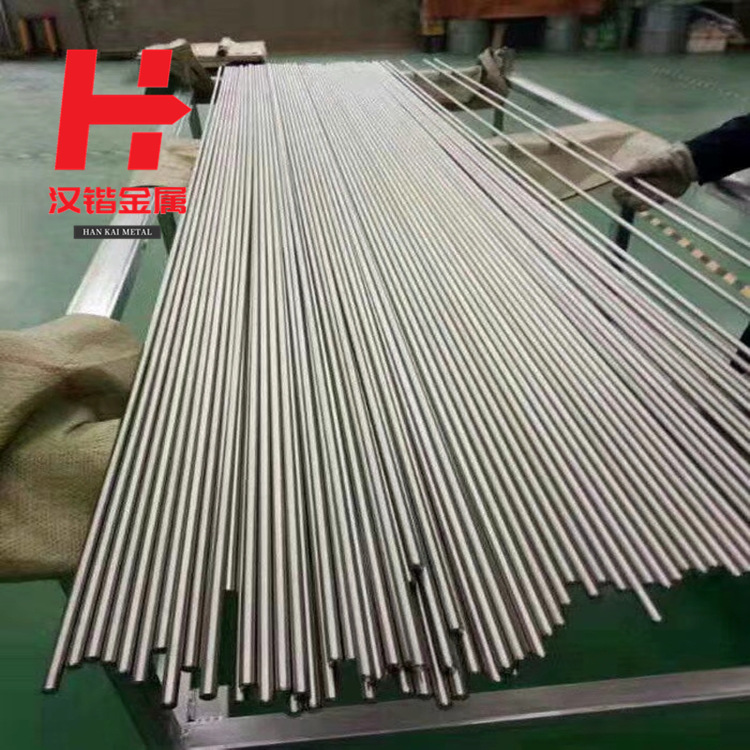 汉锴供应Inconel 783钴基合金棒  UNS R30783合金板材 锻件