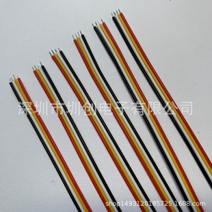 4�K��ɫ��ܛ��ƽ�ž� �������B�Ӿ� С�L�Ȱ��o�� ��Ӿ���