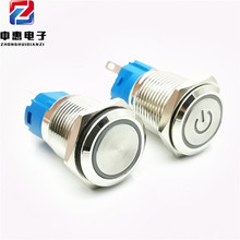 16MM���ٰ��o�_�P�����ԏ�λ��ˮ���i�h���Դ��