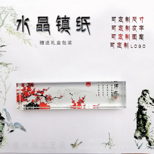 �ߙnˮ��悳߲�ӡ�ȵ�ˮ��悼���悔[������A�β������悼�����
