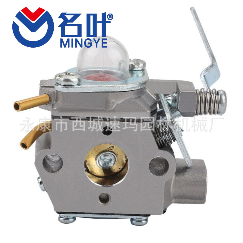 Mingye fábrica directa Briggs & Stratton carburador 799868 498170 799872