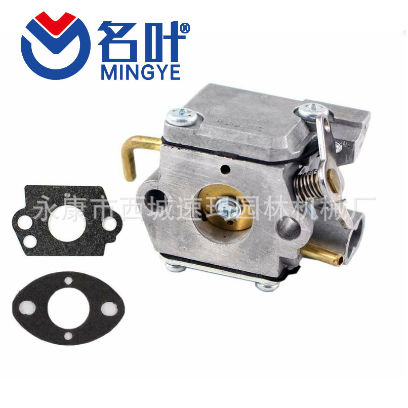 Suma suministro carburador adecuado para pe550 ge21 WT wt-630