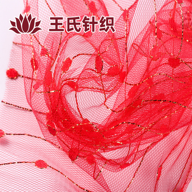 厂家批发金线流星雨连线小雨点打泡珠女装裙网纱面料现货供应