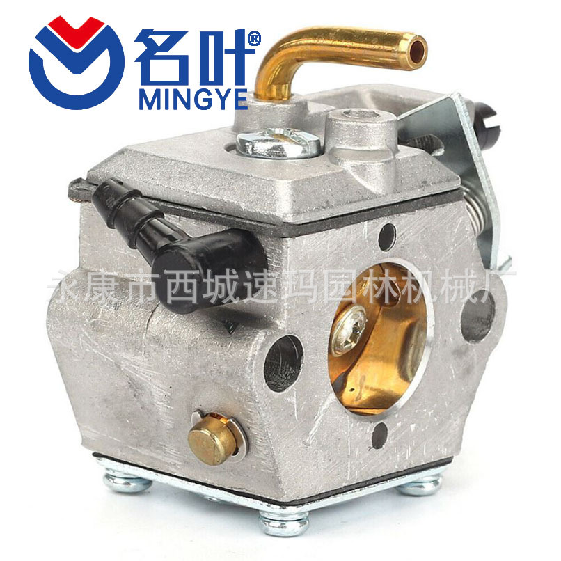 Mingye fábrica directa Briggs & Stratton carburador 799868 498170 799872