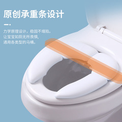 Children's Outdoor Travel Toilet Seat Cover Baby Foldable Toilet Seat Travel Portable Toilet Home Travel Dual Use