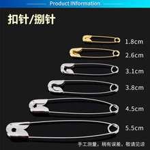 ���b���Ƅe� ��ȫ�e�  ���U��� ��ȫ��� ͨ�ð�� ���e�