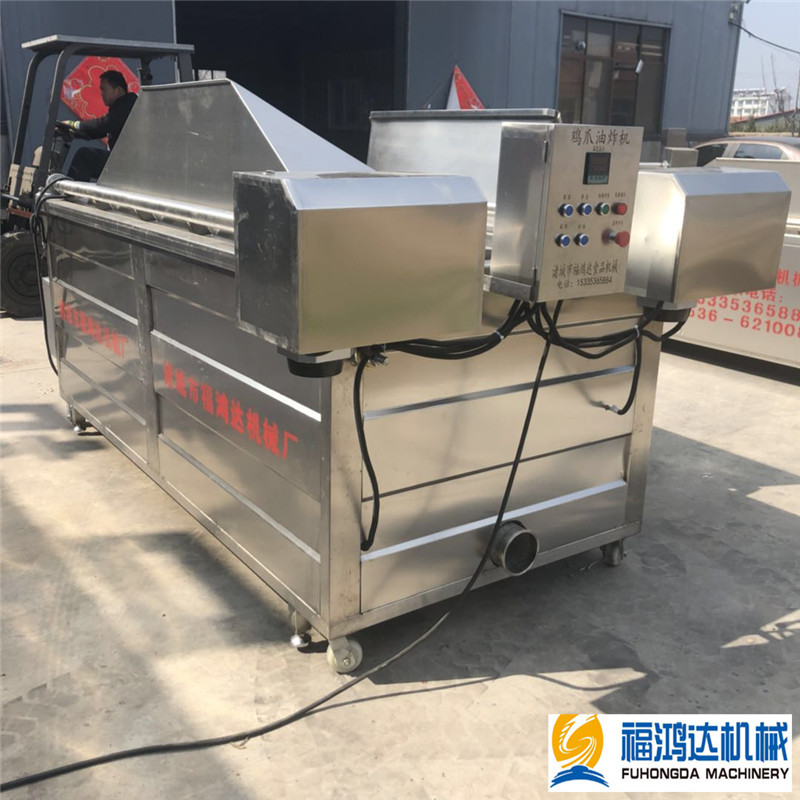 新款贝壳酥油炸机 自动出料五香扒鸡油炸锅 福鸿达蚕蛹油炸机