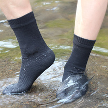 户外滑雪袜涉水运动透气防水运动袜探险登山骑行中筒防水袜