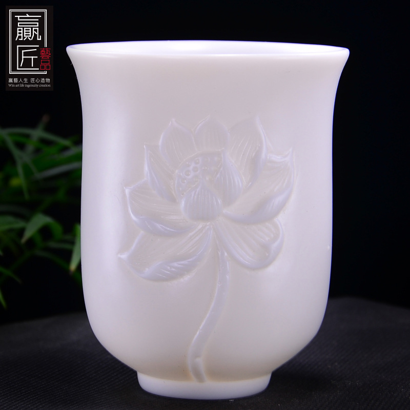 Ganador de arte de porcelana blanca Kung Fu taza de té logotipo tallado taza de té de cerámica taza única regalo personal