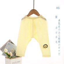 ͯѝ������������ѝ��ͯ���ѝ�냺ѝ����������Ůͯ�����Lѝ��