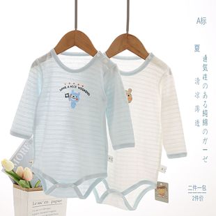 ����냺�B�w�¾����޴����L�����ǹ�����ʽ��ͨ�����B�w����