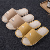 Slippers, men's non-slip summer Japanese footwear indoor for beloved, cotton and linen, absorbs sweat and smell