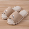 Slippers, men's non-slip summer Japanese footwear indoor for beloved, cotton and linen, absorbs sweat and smell