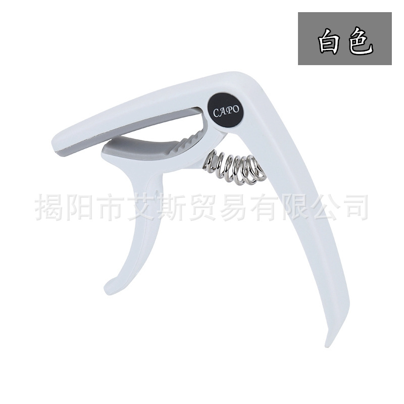 Capper de guitarra de plástico de acero resina folk Guitar Capper ukelele universal de doble uso Capper